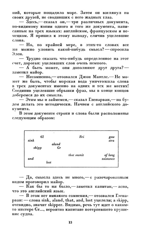 p0015