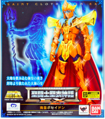 Capture d’écran 2018-07-06 ? 22.29.01