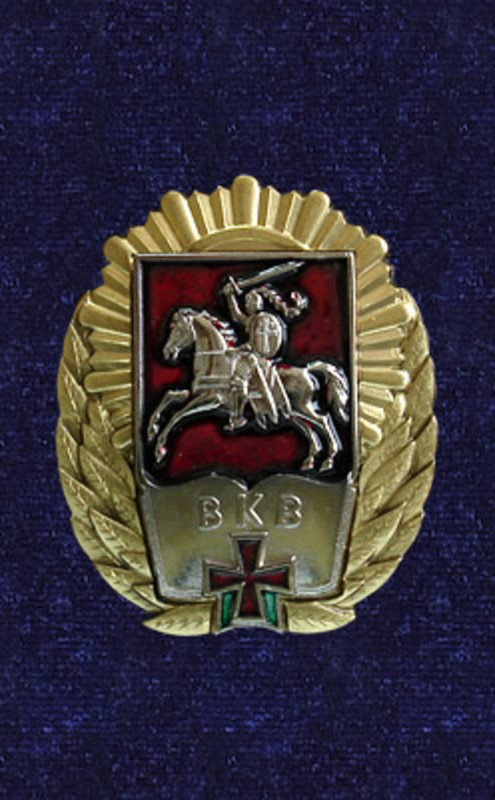 21-02-2013_31_jpg_600x800_q85