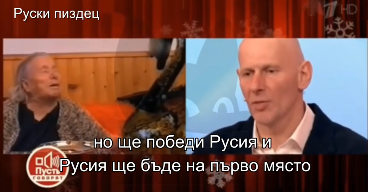 vanga-4.png