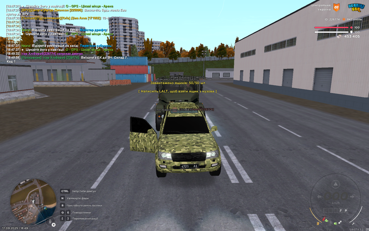 БК 5-2