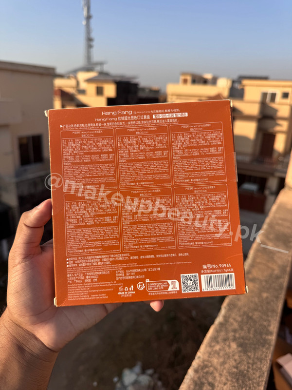 Hengfang Dream lipstick set 6 in 1. - image 3