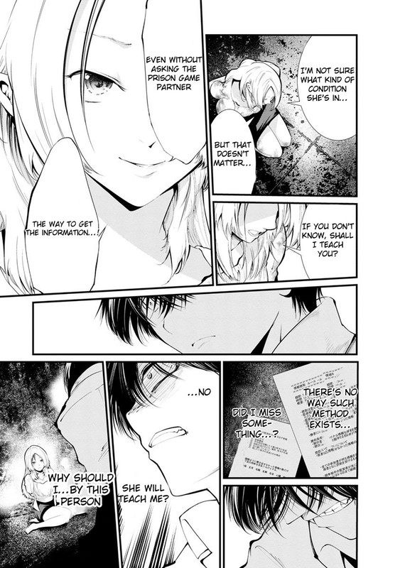 Kangoku JikkenChap16-10