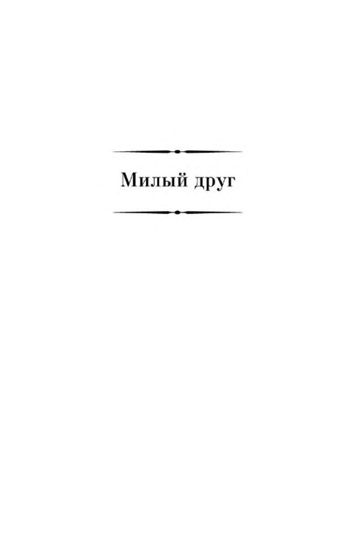 p0004