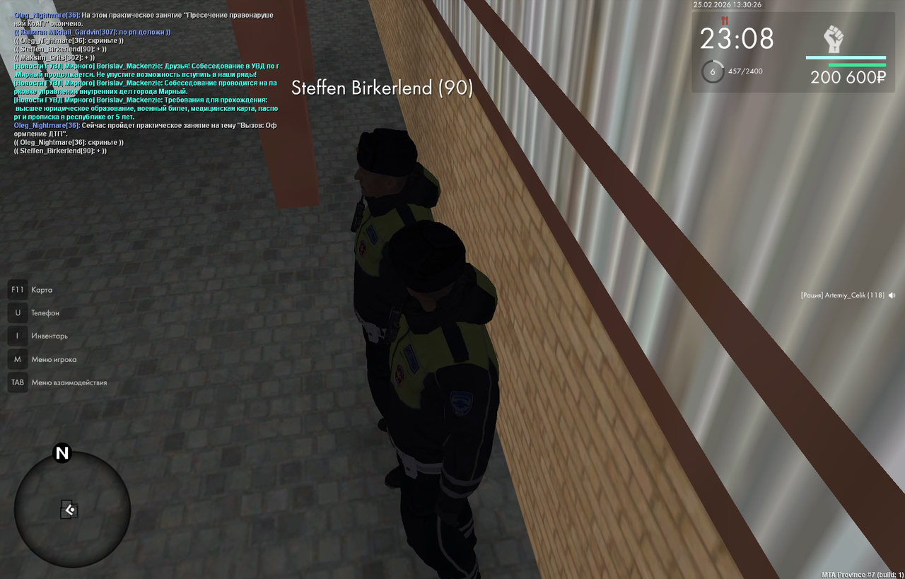 MTA San Andreas 25 02 2026 13 29 57