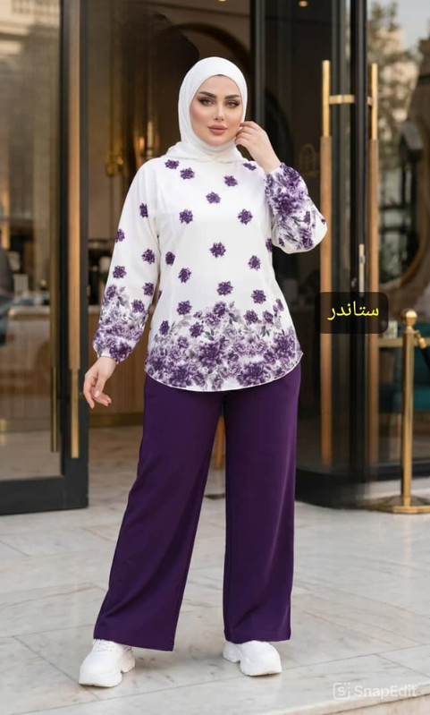 ماربل محجر صيفي 