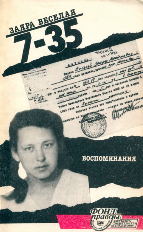 1-p0001