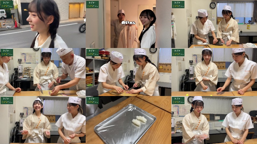 立仙百佳 めざせ！さかなち