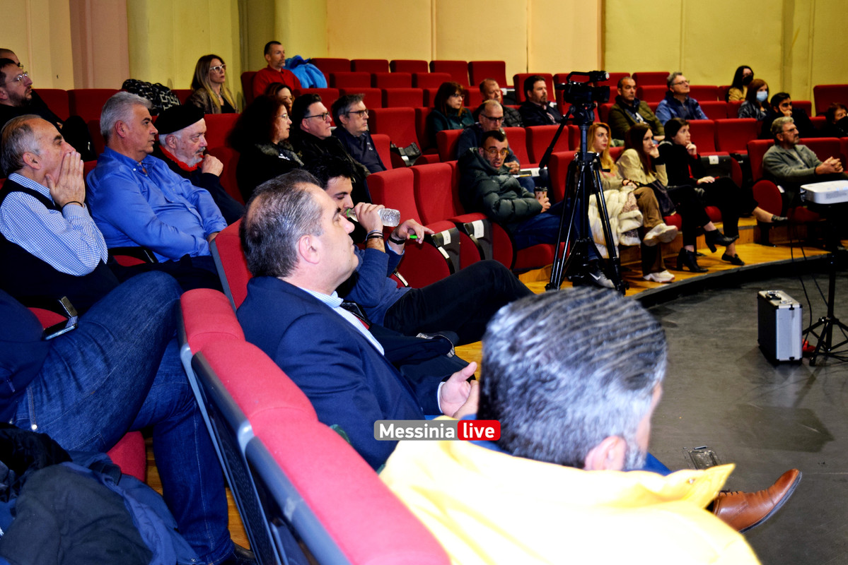 διαβουλευσηDSC_0975