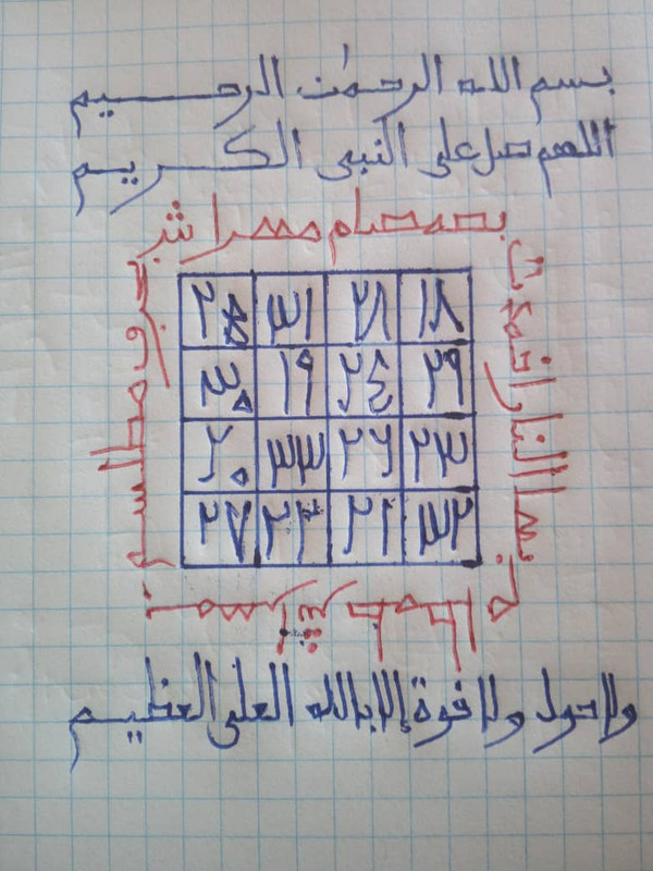 37059D27-55F8-432A-8C2C-D805D6053FDE