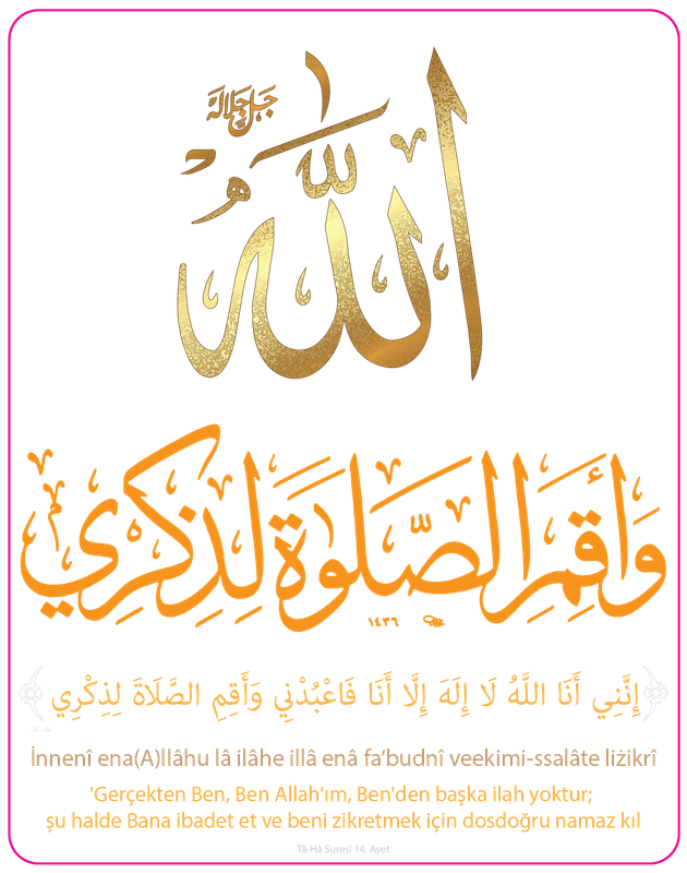 انني انا الله اقم الصلاة لذكري77 11türk3-01