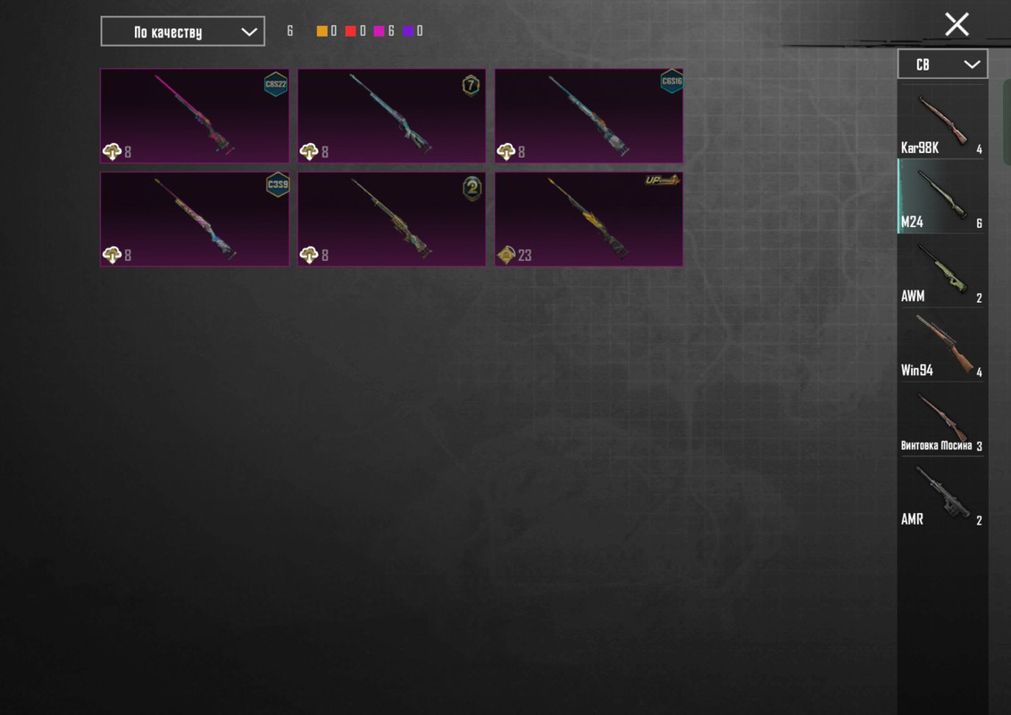 Screenshot_2025-10-02-20-25-44-38_dac7cc7571c39b392df64923967cf7da