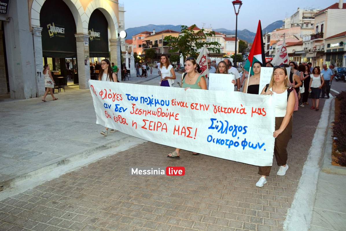 POREIADSC-0942