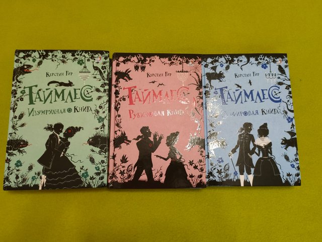 изображение_viber_2024-07-19_16-29-07-482