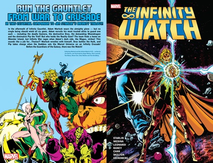 Infinity Watch v01 (2016)