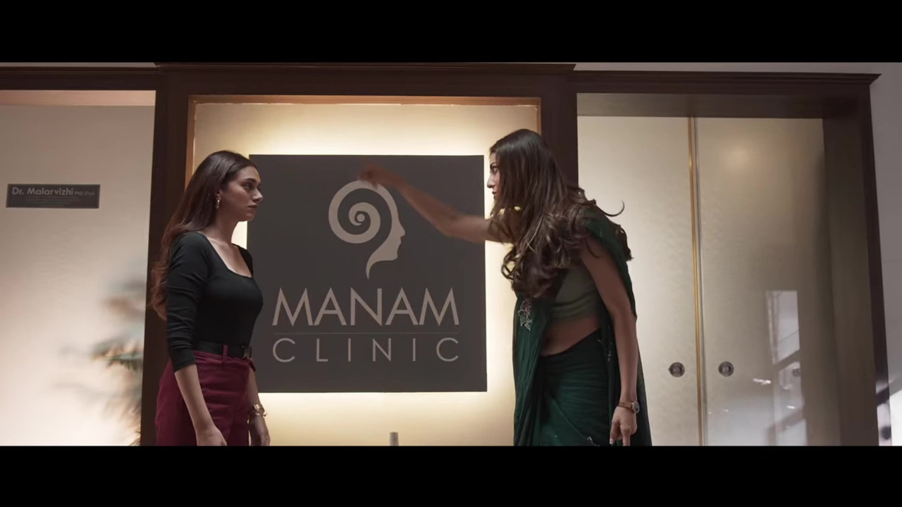 vlcsnap-2022-04-04-14h48m40s943