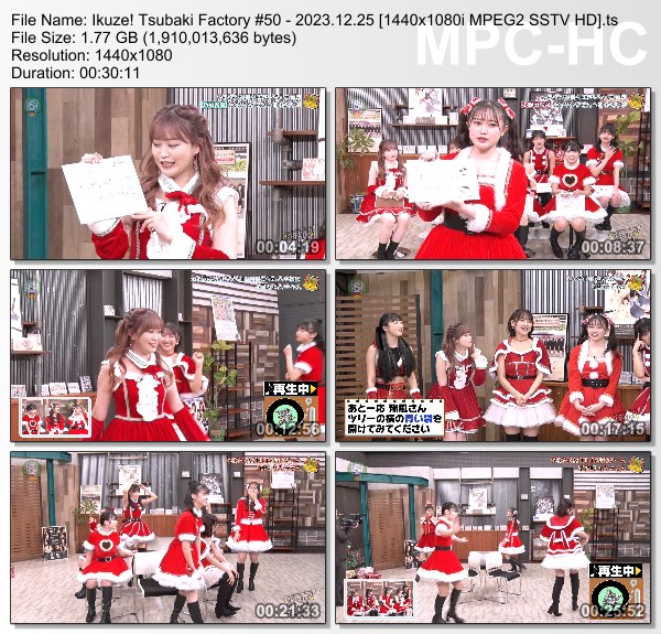 [TV-Variety] 行くぜ！つばきファクトリー #50 (SSTV 2023.12.25)