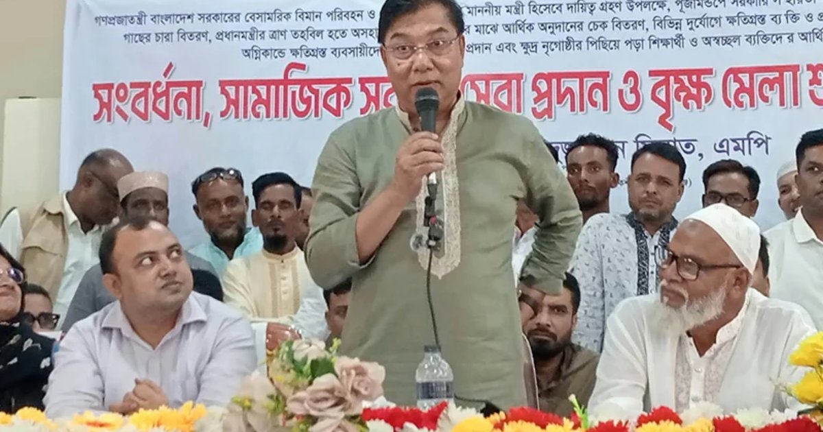 দেড় বছরে অন্তর্বর্তী সরকার যে ক্ষতি করেছে, এখন গ্যাস পাচ্ছি না: বিমানমন্ত্রী