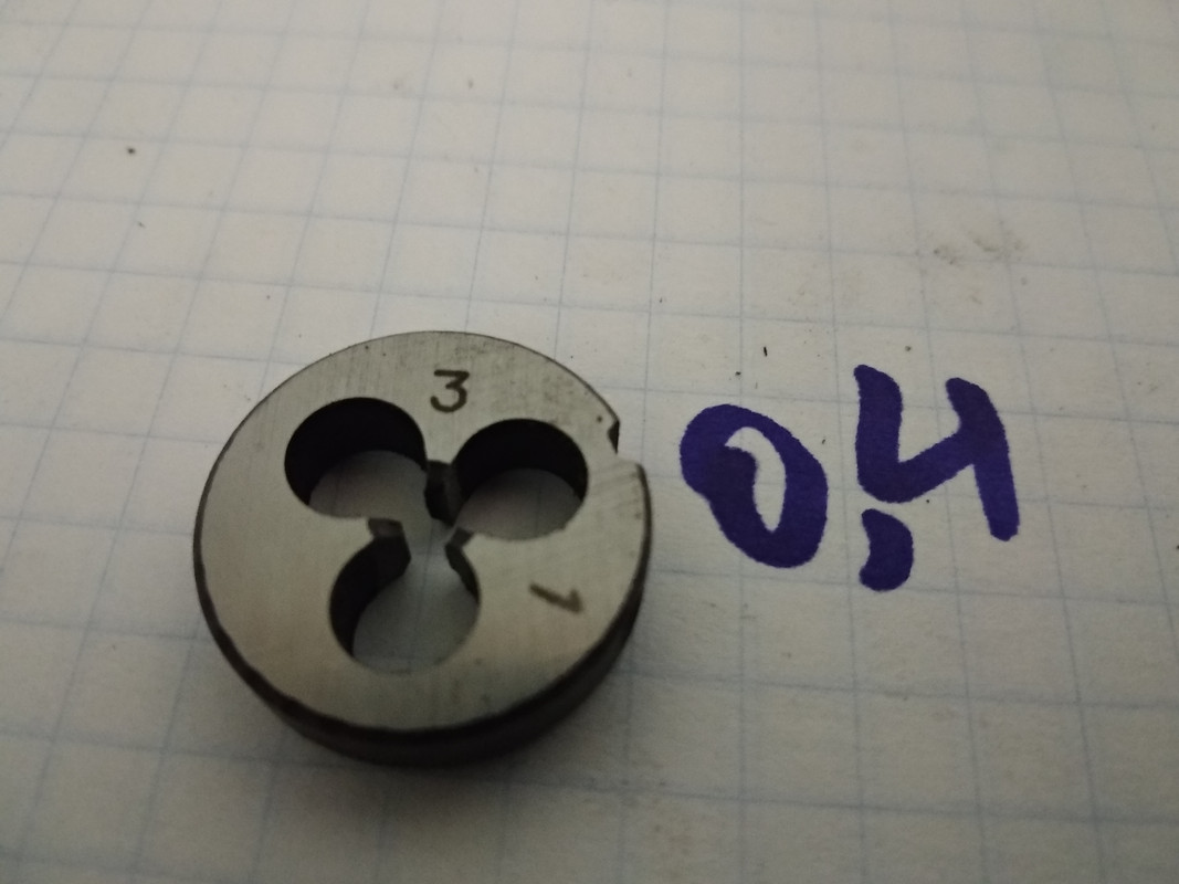 IMG_20191125_153534_HHT