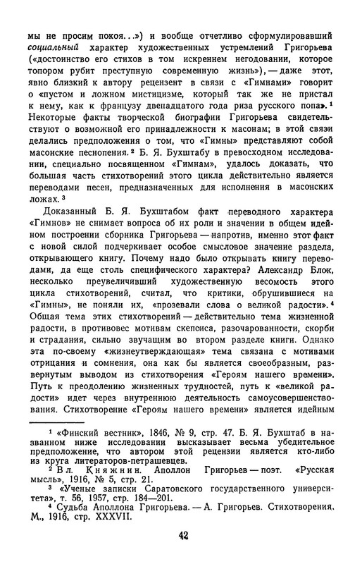 p0045