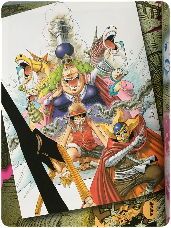 Tomo S Artbook Collection Avast Ye All Hands Hoay Myfigurecollection Net