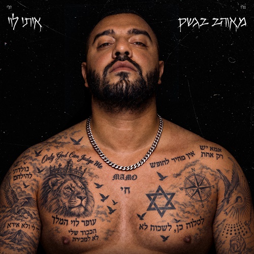 תמונה