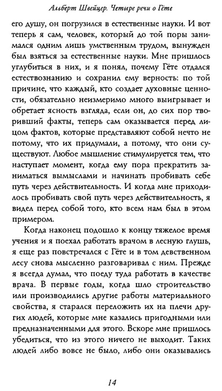 p0015
