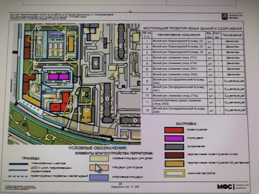 BA5A9D72-1CB1-436A-9559-CD212D067EC7