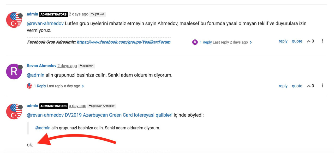 admin