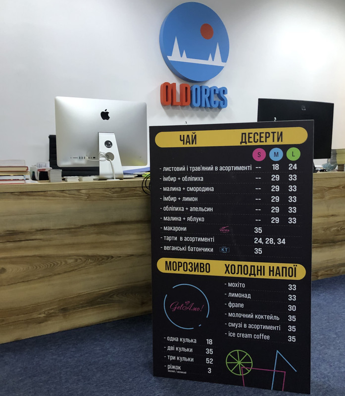 Виробництво лайтбоксів Тернопіль