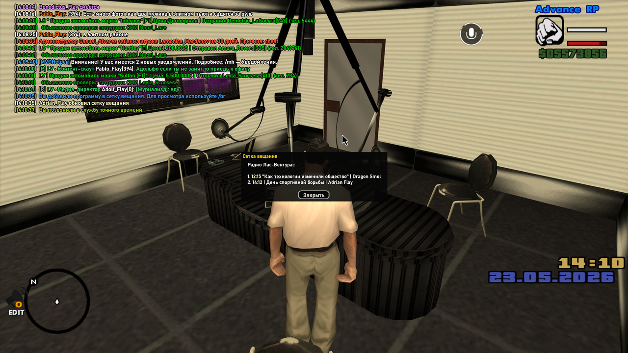 Screenshot 2026 05 23 14 10 42