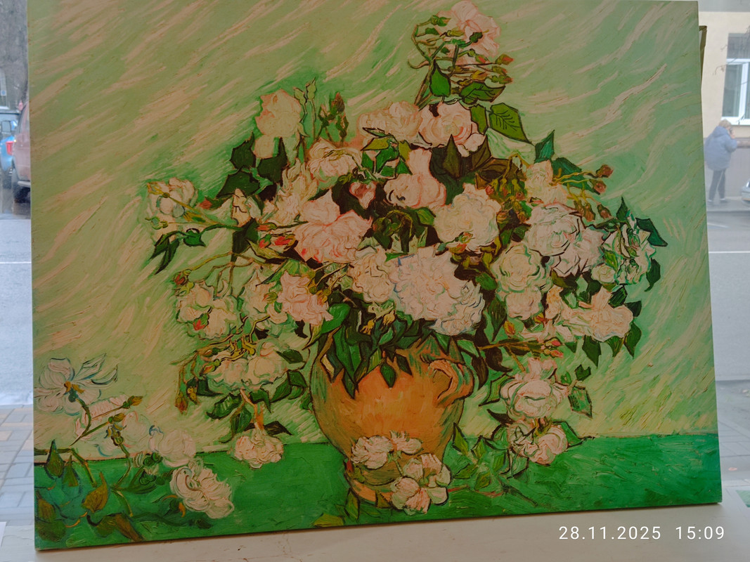 IMG 20251128 150937