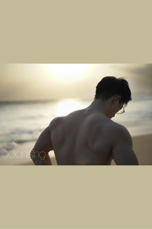 Adonisjing Teacher Vol.1 (46)