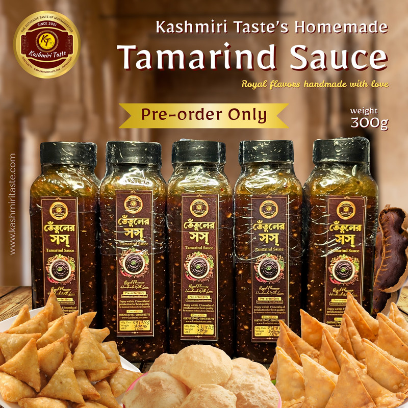 Kashmiri taste Tamarind Sauce
