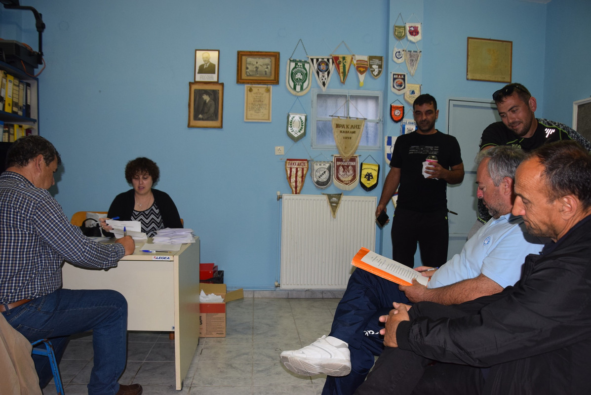 ΝΕΟ ΔΙΟΙΚΗΤΙΚΟ ΣΥΜΒΟΥΛΙΟ ΣΤΟΝ ΟΜΗΡΟ 