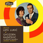 Lepa Lukic - Diskografija Omot-ps