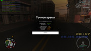 screenshot-2026-05-28-19-17-23-906