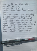 72fd082bly1i8za7fwjg7j2286340x6p