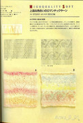 108