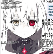 Screenshot 2024-08-01 at 14.36.36