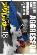 i423334