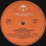 [Slika: strana-b.jpg]