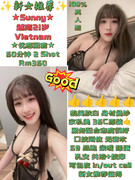 1-Sunny-250-360