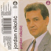 [Slika: 1988-Ka.jpg]
