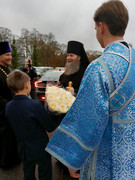 photo 2025 11 04 18 19 43