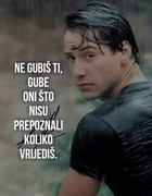 received-507604455207908