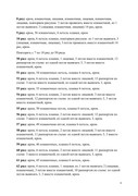 Bubbles-1-6