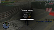 screenshot-2026-08-12-19-30-16-657