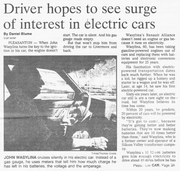 EV-1983.png