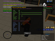 sa-mp-0000044